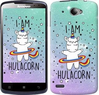 

Чохол Im hulacorn на Lenovo S920 624589
