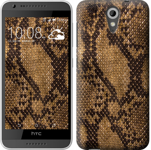 

Чохол Зміїна шкіра на HTC Desire 620 341680