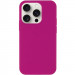 Чохол Silicone Case Full Protective (AA) NO LOGO на Apple iPhone 14 Pro Max (6.7") (Малиновий / Dragon Fruit)