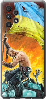

Чехол Сильна Україна для Samsung Galaxy A73 A736B 1693489