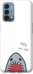 Чехол Акула для OnePlus Nord N200