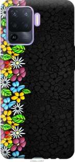 

Чехол цветочный орнамент для Oppo A94 1170142