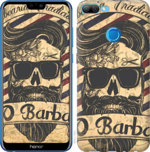

Чехол Barber Shop для Huawei Honor 9i 912658