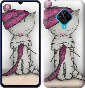 

Чохол Кішка рукодільниця на Vivo V17 878761