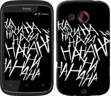 

Чохол joker hahaha на HTC Desire C A320e 749834