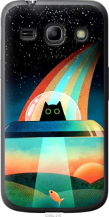 

Чехол Кот, нло, радуга, рыба для Samsung Galaxy Star Advance G350E 1402920