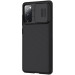 Карбонова накладка Nillkin Camshield (шторка на камеру) на Samsung Galaxy S20 FE (Чорний / Black) в магазині vchehle.ua