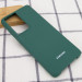 Фото Чехол Silicone Cover (AA) для Samsung Galaxy S21 Ultra (Зеленый / Pine green) на vchehle.ua