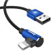 Дата кабель Baseus MVP Elbow Lightning Cable 2.4A (1m) (CALMVP) (blue) в магазині vchehle.ua