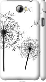 

Чехол Одуванчики для Huawei Y5 II 832625