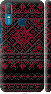 

Чехол Вышиванка 52 для Vivo Y11 1622361