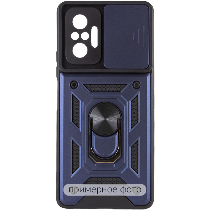 Фото Ударопрочный чехол Camshield Serge Ring для Xiaomi Redmi A5 / Poco C71 (Синий) на vchehle.ua