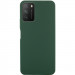 Чехол Silicone Cover Lakshmi (AA) для Xiaomi Poco M3 (Зеленый / Dark green)