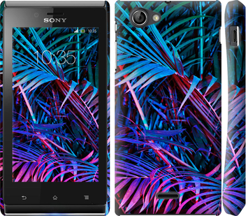 

Чохол Папороть під ультрафіолетом на Sony Xperia J ST26i 609947