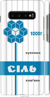 

Чохол Сіль UA на Samsung Galaxy S10 Plus 1557519