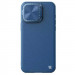 Фото Шкіряна накладка Nillkin Camshield Leather Prop на Apple iPhone 15 Pro (6.1") (Blue) на vchehle.ua