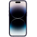 TPU чохол Nillkin Nature Pro Magnetic на Apple iPhone 14 Pro (6.1") (Темно-фіолетовий (прозорий)) в магазині vchehle.ua