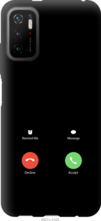 

Чохол Айфон 1 для Xiaomi Poco M3 Pro 1268074