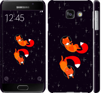 

Чехол Лисички в космосе для Samsung Galaxy A3 (2016) A310F 870014