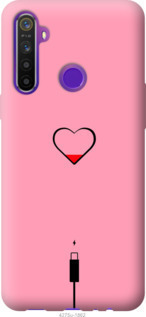 

Чохол Підзарядка сердца1 на Realme 6i 1061968