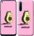 Чехол Avocat для Realme 6