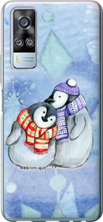 

Чехол Новогодний 5 для Vivo Y51 2020 1682296