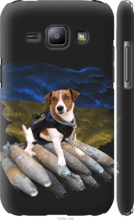 Чехол Патрон для Samsung Galaxy J1 J100H