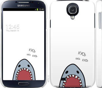

Чохол Акула на Samsung Galaxy S4 i9500 900961