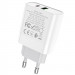 СЗУ HOCO C80A Plus Rapido PD20W+QC3.0 (1Type-C/1USB) (White) в магазине vchehle.ua