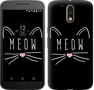 Чехол Kitty для Motorola MOTO G4