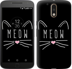 Чехол Kitty для Motorola Moto G4