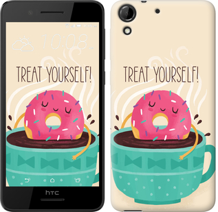 

Чохол Treat Yourself на HTC Desire 728G 137435