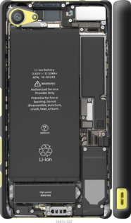 

Чехол Детали смартфона для Sony Xperia Z5 Compact E5823 1432018