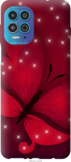 

Чехол Лунная бабочка для Motorola G100 1217386