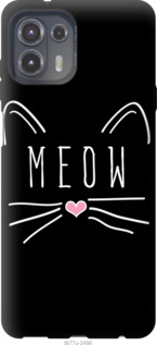 

Чохол Kitty на Motorola Edge 20 Lite 1228816