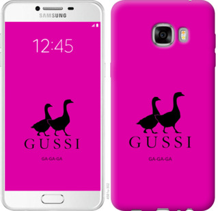 

Чохол Гуси на Samsung Galaxy C7 C7000 814233