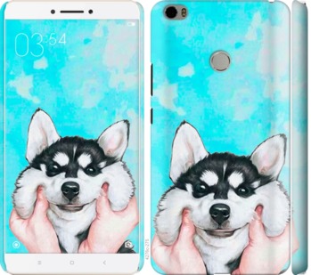 

Чехол Улыбнись для Xiaomi Mi Max 720105