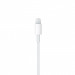 Фото Дата кабель для Apple USB-C to Lightning Cable (ААА) (1m)  (Белый) на vchehle.ua