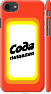 

Чехол Сода для iPhone SE 2020 941366