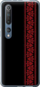 Чехол Вышиванка 53 для Xiaomi Mi 10 Pro
