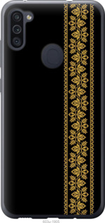 

Чохол Вишиванка 34 на Samsung Galaxy M11 M115F 1583911
