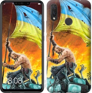 

Чохол Сильна Україна на Huawei Honor Play 676136