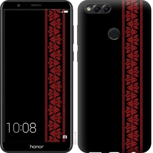 

Чохол Вишиванка 53 на Huawei Honor 7X 761029