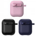 Футляр Frosted для наушников Airpods 1/2