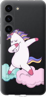 

Чохол Єдиноріг на Samsung Galaxy S23 1516565