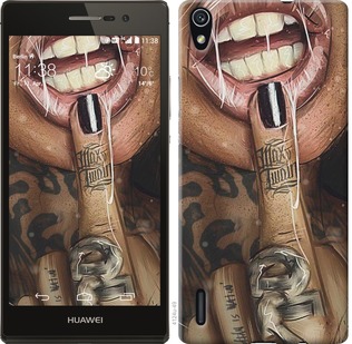 

Чехол Swag-girl для Huawei Ascend P7 637772