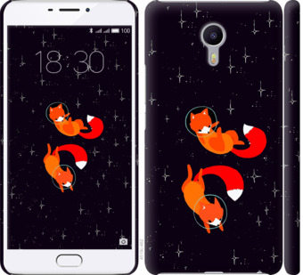 

Чохол Лисички в космосі на Meizu M3 Max 870303