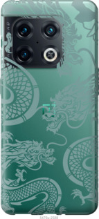 

Чехол Дракон для OnePlus 10 Pro 1438172