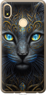 

Чехол Кошка для Tecno Pop 3 BB2 1515577