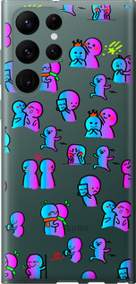 

Чехол Эмоции для Samsung Galaxy S22 Ultra 1628284